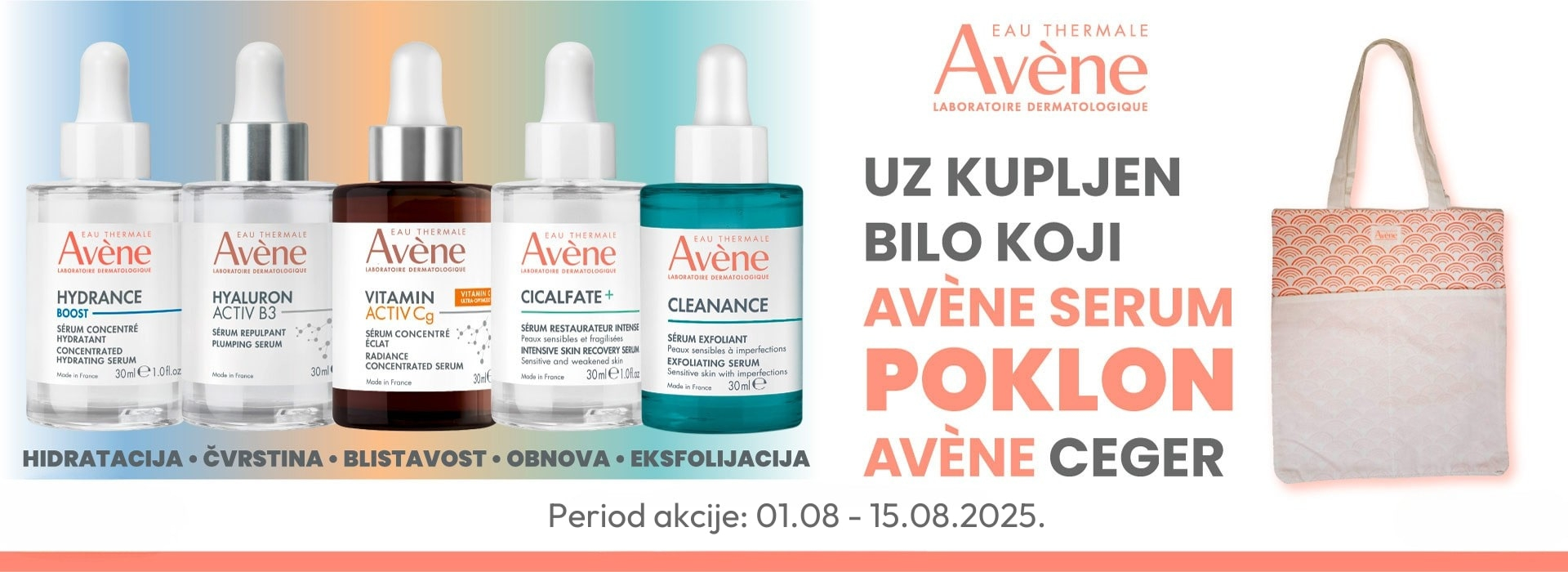 Avene serumi 08/25 brend - Srbotrade